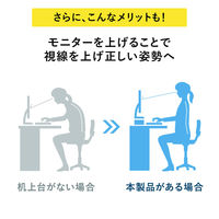 サンワサプライ ダイレクト:Type-C スタンドドッキングステーション 400-HUB089S 1個（直送品）