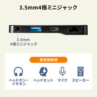 サンワサプライ ダイレクト：SurfaceGo用USB3.1 Gen1(USB3.0)ハブ 400-HUB071BK 1個（直送品）