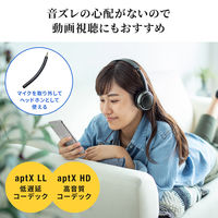 サンワサプライ ダイレクト:Bluetoothヘッドセット(両耳タイプ・ノイズキャンセリング機能付き) 400-BTSH018BK 1個（直送品）