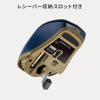 サンワサプライ ダイレクト:静音ワイヤレスType-CブルーLEDマウス 400-MAWC159S 1個（直送品）