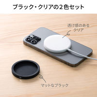 サンワサプライ ダイレクト:Apple MagSafe充電器用保護カバー 200-CA046 1個（直送品）