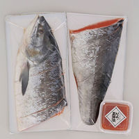 ＜2023年お歳暮＞佐藤水産 北海道　銀毛新巻鮭といくら MS-07EEI 1箱（直送品）