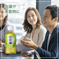 コカ・コーラ 綾鷹 200ml 1セット（120本）