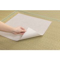 サンコー 畳用 おくだけ吸着 畳に使えるタイルマット グレージュ 1セット(4枚入) KX-93 洗える 撥水 ハサミでカット（直送品）