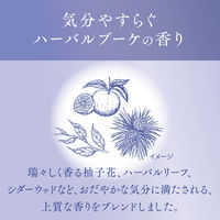 Segreta（セグレタ） シャンプー うねる髪もまとまる 本体 430ml 花王