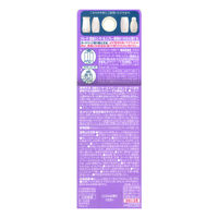 グレード 消臭 センサー＆スプレー ラベンダー＆アロエの香り 付け替え用 18ml (2本入り) 詰め替え 芳香剤 消臭剤 ジョンソン