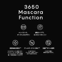 3650（san roku go zero） マスカラ WPブラック D-Neeコスメティック