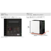 ダイニチ ハイブリッド式加湿器 1200ml 木造20畳/プレハブ33畳 スノーホワイト HD-LX1223（W） 1台