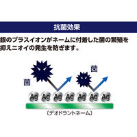 アンドレスケッティ A-4450  エコ５ＩＶＥスター　半袖ブルゾン 3S シルバースパーダ コーコス信岡 1着（直送品）