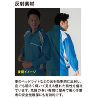 アンドレスケッティ A-5081  長袖ブルゾン 5L ネイビー コーコス信岡 1着（直送品）