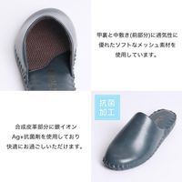 パンジー スリッパ レディース ルームシューズ 来客 (抗菌・日本製)9522 1足 S(22.0cm～22.5cm) ワイン（直送品）