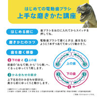 パナソニック 音波振動ハブラシ ドルツ (青) EW-DK31-A 1台（直送品）