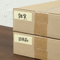 アスクル はたらく ロールふせん 25mm×10m巻 パステルイエロー 1箱（2巻入） ロール付箋 オリジナル