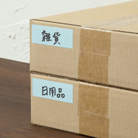 アスクル はたらく ロールふせん 25mm×10m巻 パステルブルー 1箱（2巻入） ロール付箋 オリジナル