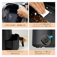 Vesync COSORI ノンフライヤー L501 Combo CAF-L501-KJPR 1台