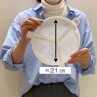 フィルたん ワンタッチ シロッコファンカバー レンジフードカバー奥のファン用 直径約21cm 2枚入 1個 東洋アルミエコープロダクツ