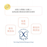 【お試し用】 ホットタブ ウェルネス 薬用 重炭酸入浴剤 3回分 1パック（9錠入：1回3錠）医薬部外品 ホットアルバム炭酸泉タブレット