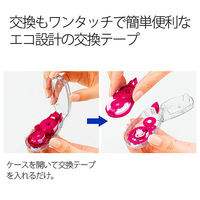プラス　修正テープ　ホワイパースライド　本体　幅5mm×10m　ピンク　43217（わけあり品）