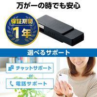 USBメモリ 128GB USB-A 回転式キャップ スライドロック ブラック MF-RMU3B128GBK エレコム 1個（直送品）