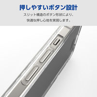 エレコム iPhone 15/ハイブリッドケース/MAGKEEP/ホワイト PM-A23AMAG02WH 1個