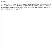 Curel（キュレル） エイジングケアシリーズ 化粧水 140mL 花王 敏感肌