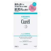 Curel（キュレル） 潤浸保湿 モイストリペアシートマスク 4枚 花王
