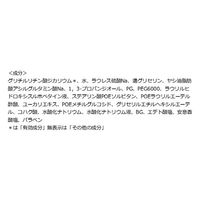 Curel（キュレル） 泡ボディウォッシュ 本体 480mL 花王　敏感肌　ボディソープ