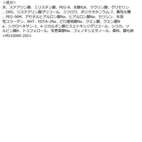 センカ パーフェクトホイップ コラーゲン in a 120g 専科 洗顔フォーム 乾燥 ファイントゥデイ　おまけ付き