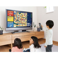 アーテック 人気すごろく3点セット夜店/日本地図/行事 78796 1セット