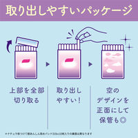 ナチュラ夜つけて朝あんしん 吸水パッド   130cc 29CM 16枚:（1パック×16枚入）エリエール 大王製紙