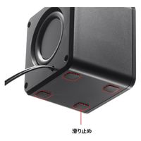 サンワサプライ コンパクトUSBスピーカー MM-SPU21BK 1個