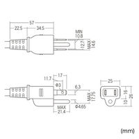サンワサプライ 工事物件タップ(3P・6個口・2m) TAP-KS6N-2 1本