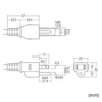 サンワサプライ 工事物件タップ(3P・8個口・2m) TAP-KS8N-2 1本