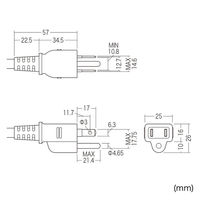 サンワサプライ 工事物件タップ(3P・6個口・5m) TAP-KS6N-5 1本
