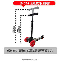 池商 ツイストスクーター LEDタイヤ ブレーキ付き D-TC-SV シルバー 1台（直送品）