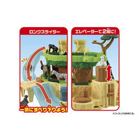 タカラトミー アニアがあるくゾ！ぐるぐるマウンテン 1個