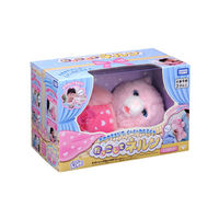 タカラトミー だっこして ネルン ピーチベア 1個