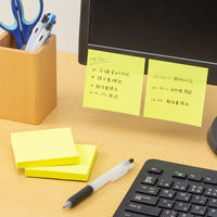 【強粘着】アスクル はたらく 強粘着ふせん 75×75mm ビビッドイエロー （正方形） 10冊（5冊×2箱）  オリジナル