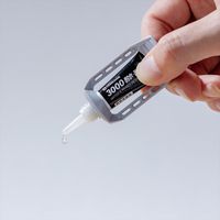 【多用途接着剤】セメダイン 3000耐水・耐衝撃 P3g 904012 1個