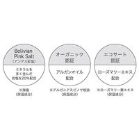 Furo（フューロ）入浴剤 フューロベーシック 10DAYS 15g 1個（30錠入：1回3錠×10回分）サンパルコ