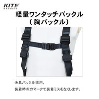 藤井電工（株） 墜落制止用器具　フルハーネス型 TH-521-OT-BLK-M 1個（直送品）