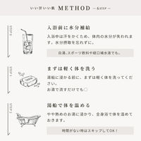 SIONA スクラブ×半身浴で塩サウナ気分 サウナ&ソルトスクラブ ウッディシトラス 480g（約8回分）1個 ノルコーポレーション