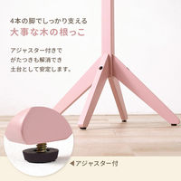 【軒先渡し】萩原 ポールハンガー バランスタイプ 幅485×奥行485×高さ1200mm ホワイトウォッシュ VR-7217WS 1台（直送品）