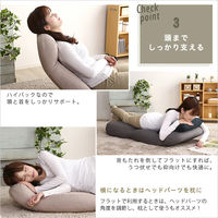 ホームテイスト CROLE(クロレ) リクライニング座椅子 ブラック SH-07-SBZ 1台（直送品）