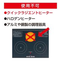 東洋アルミエコープロダクツ IHマットソフトNEW NEZU C 3235 1個