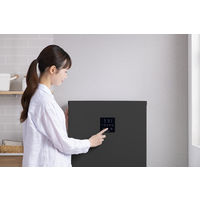 アイリスオーヤマ 冷凍冷蔵庫 153L IRSN-15B-HA 1台