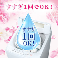 ボールドジェル 液体 プレミアムブロッサム 詰め替え 400g 1箱（16個入） 洗濯洗剤 P＆G