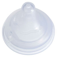 【0か月頃から】ピジョン 母乳実感乳首 新生児 SS 1個入