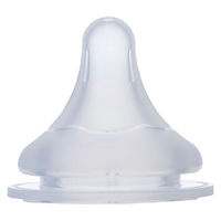 【9か月頃から】ピジョン 母乳実感乳首 LL 2個入