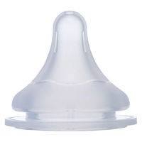 【6か月頃から】ピジョン 母乳実感乳首 L 2個入